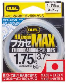 Леска Duel H.D. Carbon Max Fluorocarbon 100%